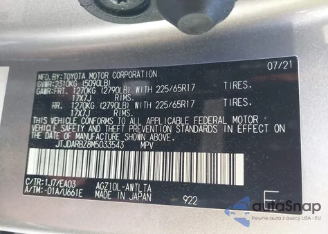 2021 Lexus Nx 300 из США, поврежденный, VIN JTJDARBZ8M5033543